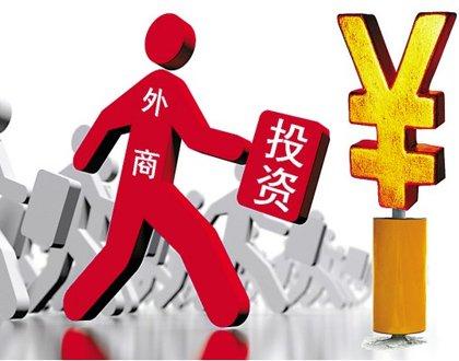 什么企業適合財務代理記賬軟件服務