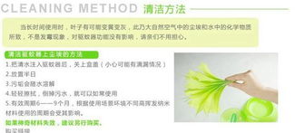 綠色環(huán)保新選擇 驅(qū)蚊不用電香香驅(qū)蚊寶套裝——夏季熱銷(xiāo)產(chǎn)品招商代理全解析